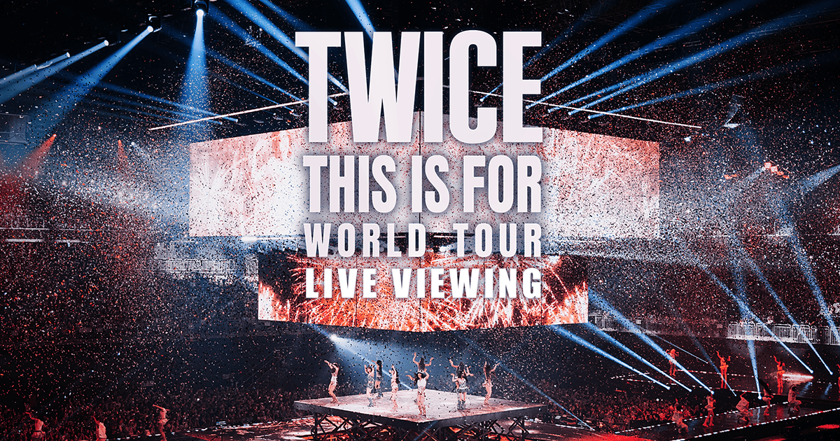 【TWICE】4/28(火) 国立競技場 公演チケット1枚（東京駅で合流・同時入場） TWICE WORLD TOUR IN JAPAN 2026年4月28日（火） 国立競技場（MUFG